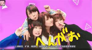 励志电影《垫底辣妹》解说文案及全剧下载