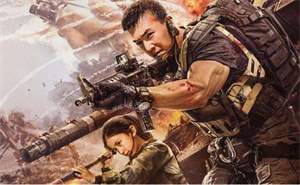 国产电影《最强铁血奶爸》解说文案及全剧下载