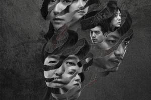 惊悚电影《记忆大师》解说文案/片源下载