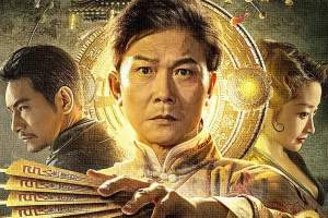 奇幻电影《幻术先生》解说文案/片源下载