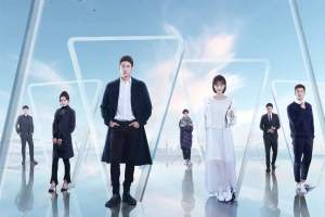 电视剧《只为那一刻与你相见》40集电视剧解说文案/片源下载