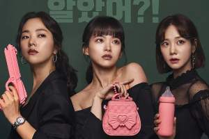 韩剧《浪漫的体质》16集电视剧解说文案/片源下载