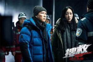 灾难电影《搜救》解说文案/片源下载