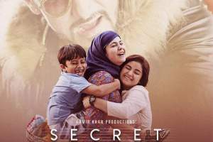 励志电影《神秘巨星》解说文案/片源下载