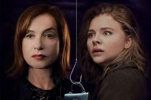 悬疑电影《遗孀秘闻》解说文案/片源下载