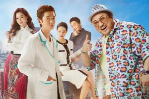 喜剧电影《狎鸥亭报告》解说文案/片源下载