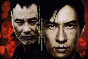 悬疑电影《大追捕》解说文案/片源下载