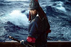 动作电影《闲山：龙的出现》解说文案/片源下载