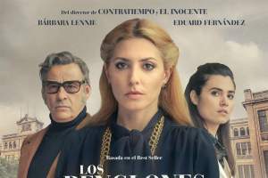 悬疑电影《上帝的笔误》解说文案/片源下载