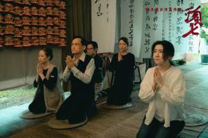 恐怖电影《头七》解说文案/片源下载