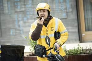 电视剧《在一起》20集电视剧解说文案/片源下载