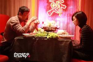 犯罪电影《白日焰火》解说文案/片源下载