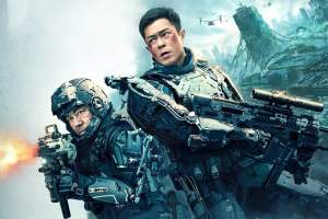 科幻电影《明日战记》解说文案/片源下载