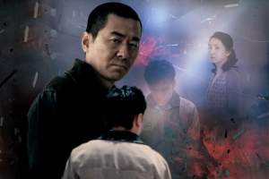 犯罪电影《人山人海》解说文案/片源下载