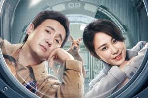 科幻电影《独行月球》解说文案/片源下载