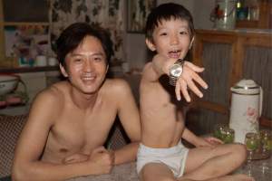 剧情电影《银河补习班》解说文案/片源下载