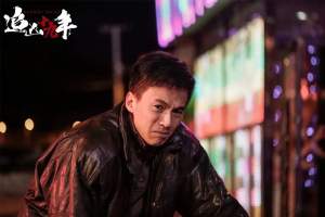 悬疑电影《追凶十九年》解说文案/片源下载