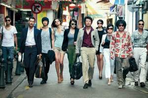 犯罪电影《夺宝联盟》解说文案/片源下载