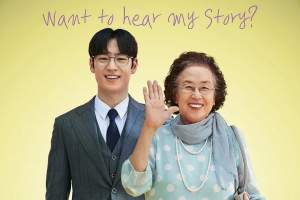 喜剧电影《我能说》解说文案/片源下载