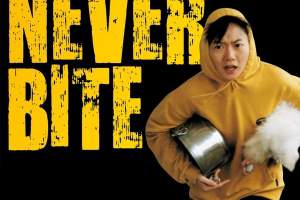 喜剧电影《绑架门口狗》解说文案/片源下载