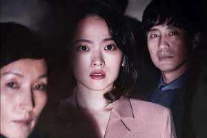 悬疑电影《主播》解说文案/片源下载