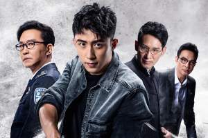 电视剧《破冰行动》48集电视剧解说文案/片源下载（完结）