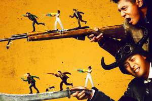 犯罪电影《追凶者也》解说文案/片源下载