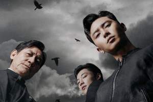 动作电影《阴曹使者》解说文案/片源下载