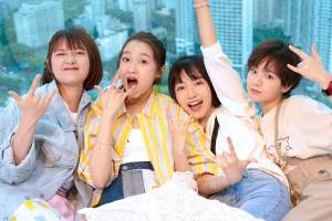 电视剧《二十不惑2》40集电视剧解说文案/片源下载（完结）