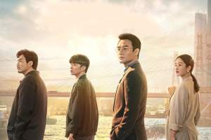 电视剧《大江大河2》39集电视剧解说文案/片源下载（完结）