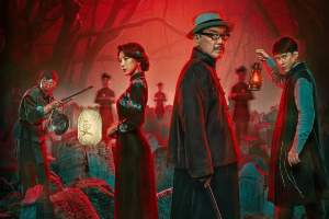 惊悚电影《阴阳镇怪谈》解说文案/片源下载