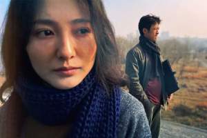 悬疑电影《远山淡影》解说文案/片源下载