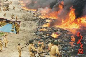 战争电影《黑太阳南京大屠杀》解说文案/片源下载