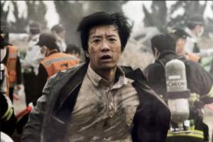 灾难电影《铁线虫入侵》解说文案/片源下载