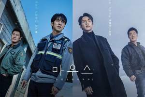 韩剧《窥探》20集电视剧解说文案/片源下载（完结）