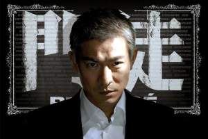 犯罪电影《门徒》解说文案/片源下载