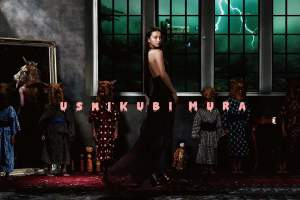 恐怖电影《牛首村》解说文案/片源下载