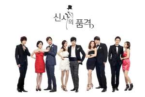 韩剧《绅士的品格》20集电视剧解说文案/片源下载（完结）