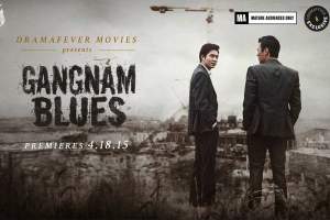 动作电影《江南1970》解说文案/片源下载