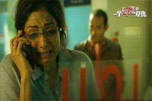 犯罪电影《一个母亲的复仇》解说文案/片源下载