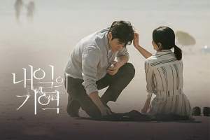 悬疑电影《明天的记忆》解说文案/片源下载