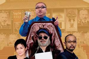 喜剧电影《大腕》解说文案/片源下载