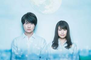 剧情电影《福尔图娜之瞳》解说文案/片源下载