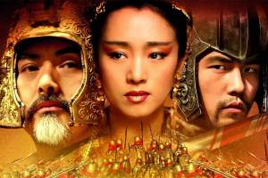 剧情电影《满城尽带黄金甲》解说文案/片源下载