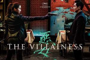 动作电影《恶女》解说文案/片源下载