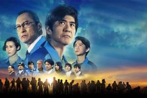 灾难电影《福岛50死士》解说文案/片源下载