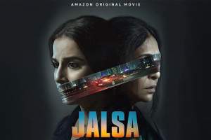 惊悚电影《Jalsa》解说文案/片源下载