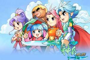 动漫电影《神兵小将》解说文案/片源下载