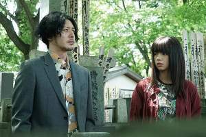 剧情电影《洗屋》解说文案/片源下载