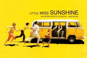 剧情电影《阳光小美女》解说文案/片源下载